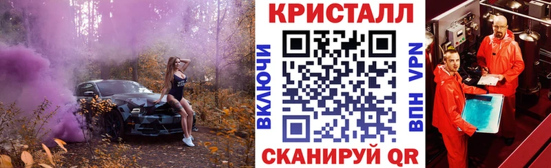 hydra tor  Урень  Amphetamine 97% 