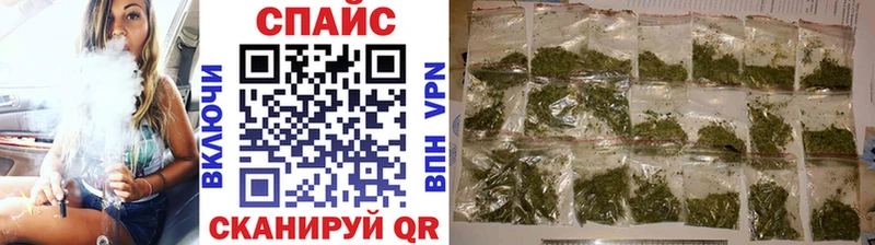 БУТИРАТ 99%  Урень 