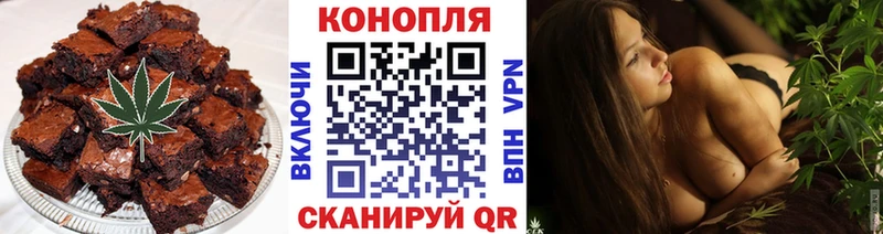Cannafood конопля Урень