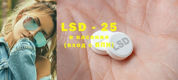 кокс Абинск