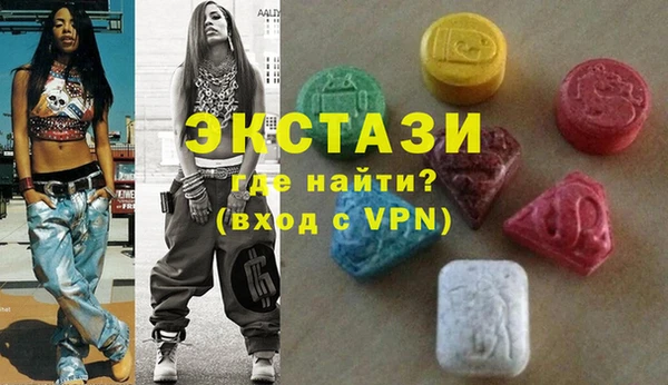 кокс Абинск