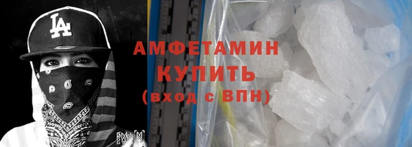 кокс Абинск