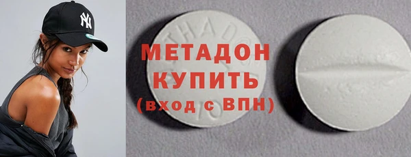 MESCALINE Абдулино