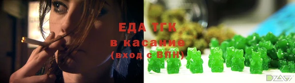 кокс Абинск