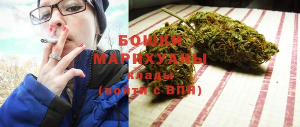ALPHA-PVP Новокубанск