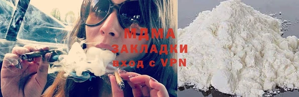 кокс Абинск