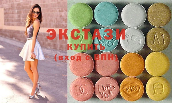 MESCALINE Абдулино