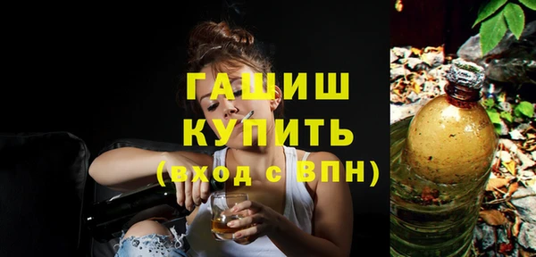 кокс Абинск